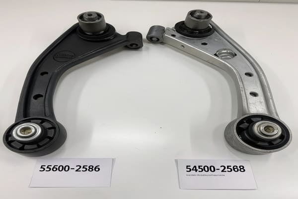 Image showing two mirrored control arms side-by-side